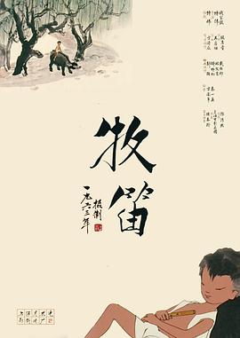 69视频永久免费观看